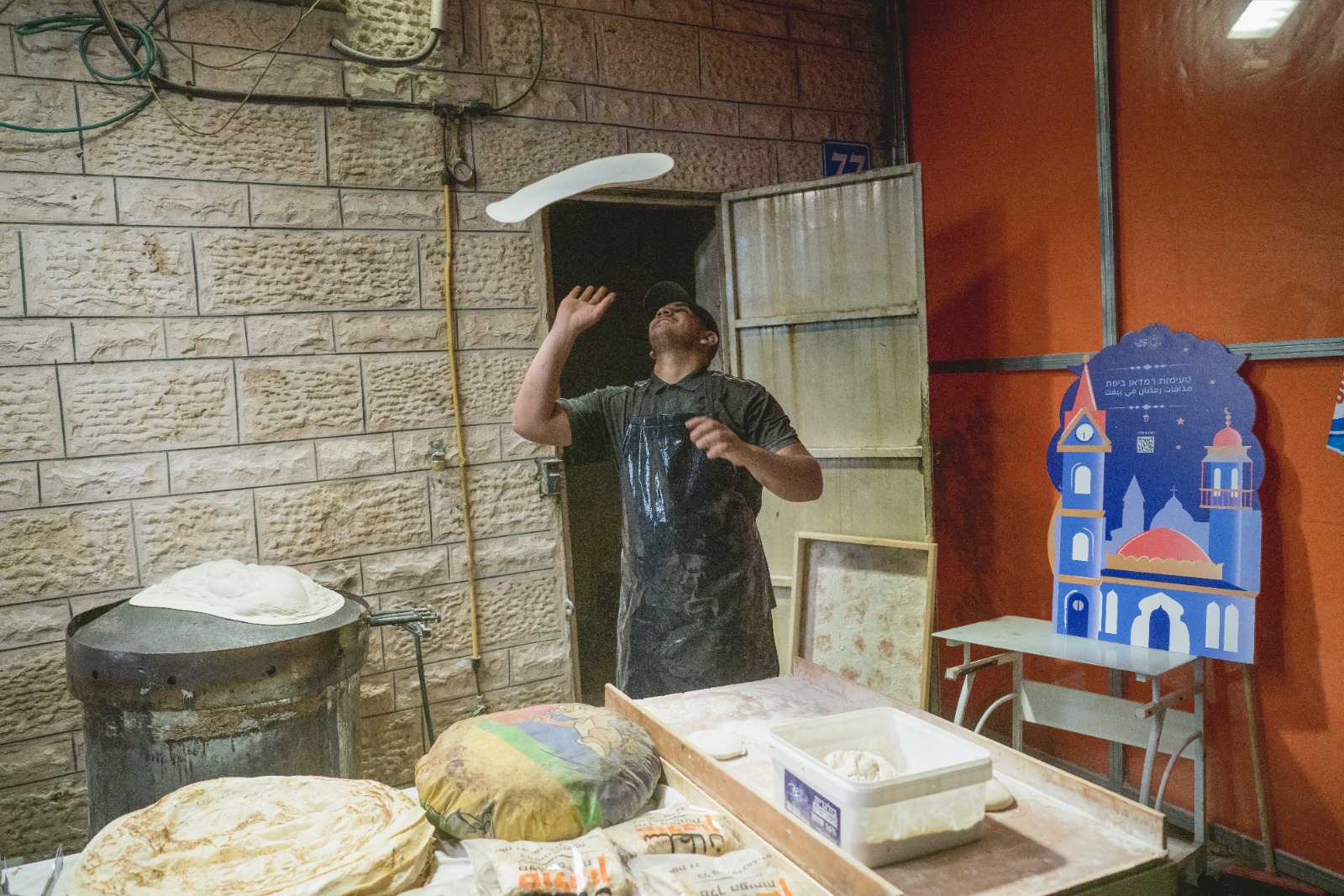 WhatsApp Image 2023-04-15 at 10.59.53 AM (1).jpeg